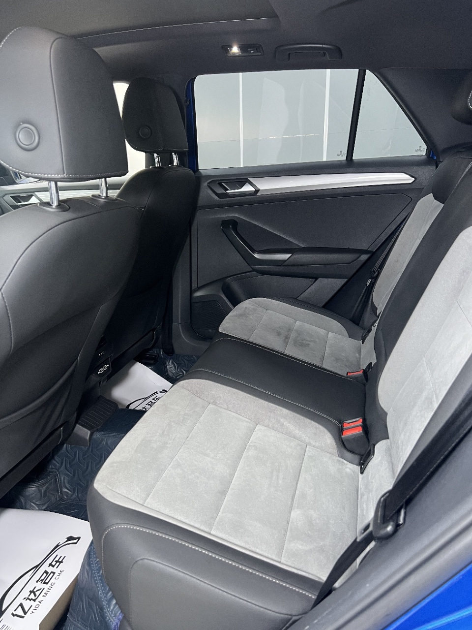Volkswagen T-ROC 280TSI DSG R-Line Pro
