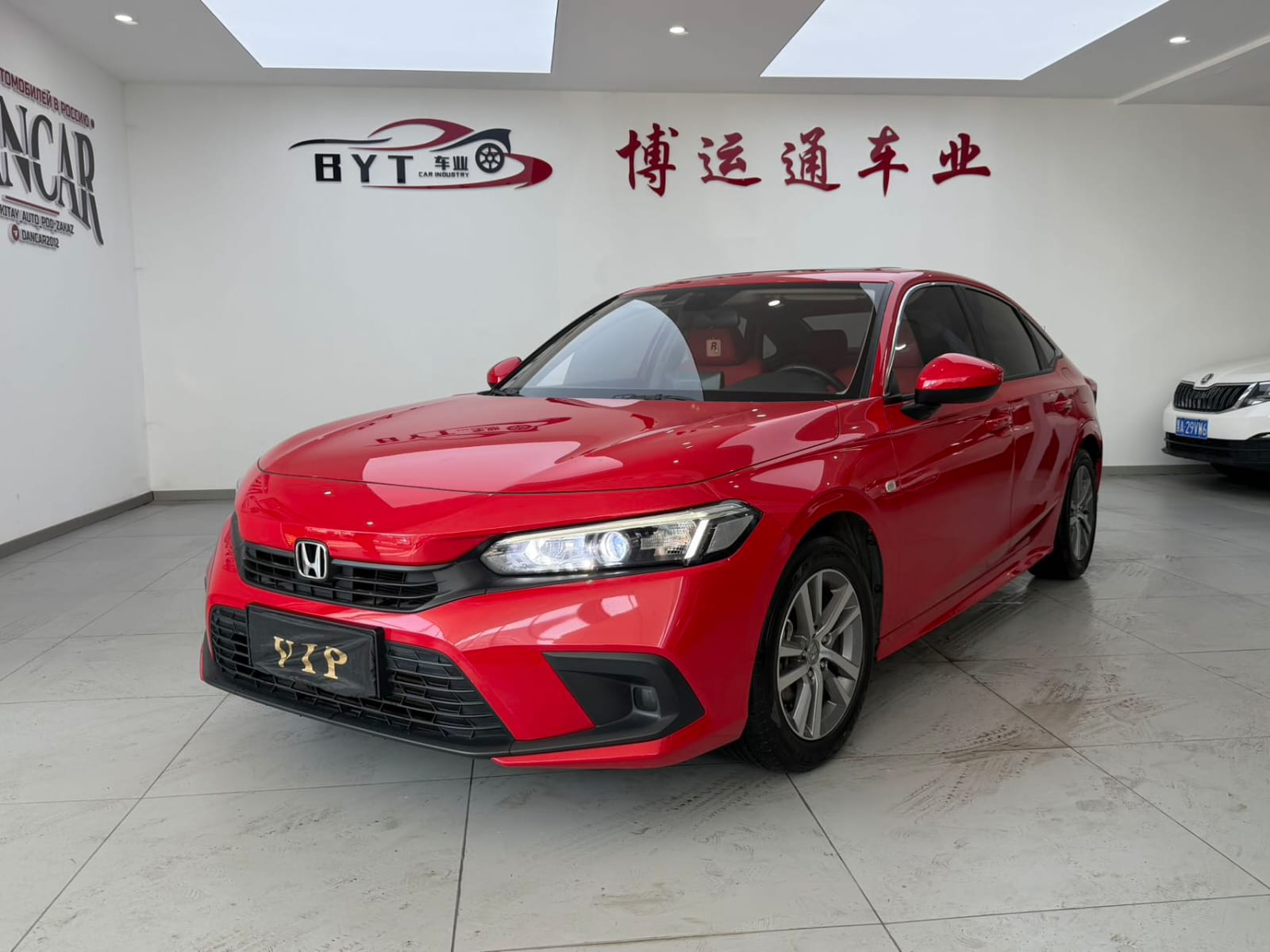 Honda Civic 180 Turbo CVT