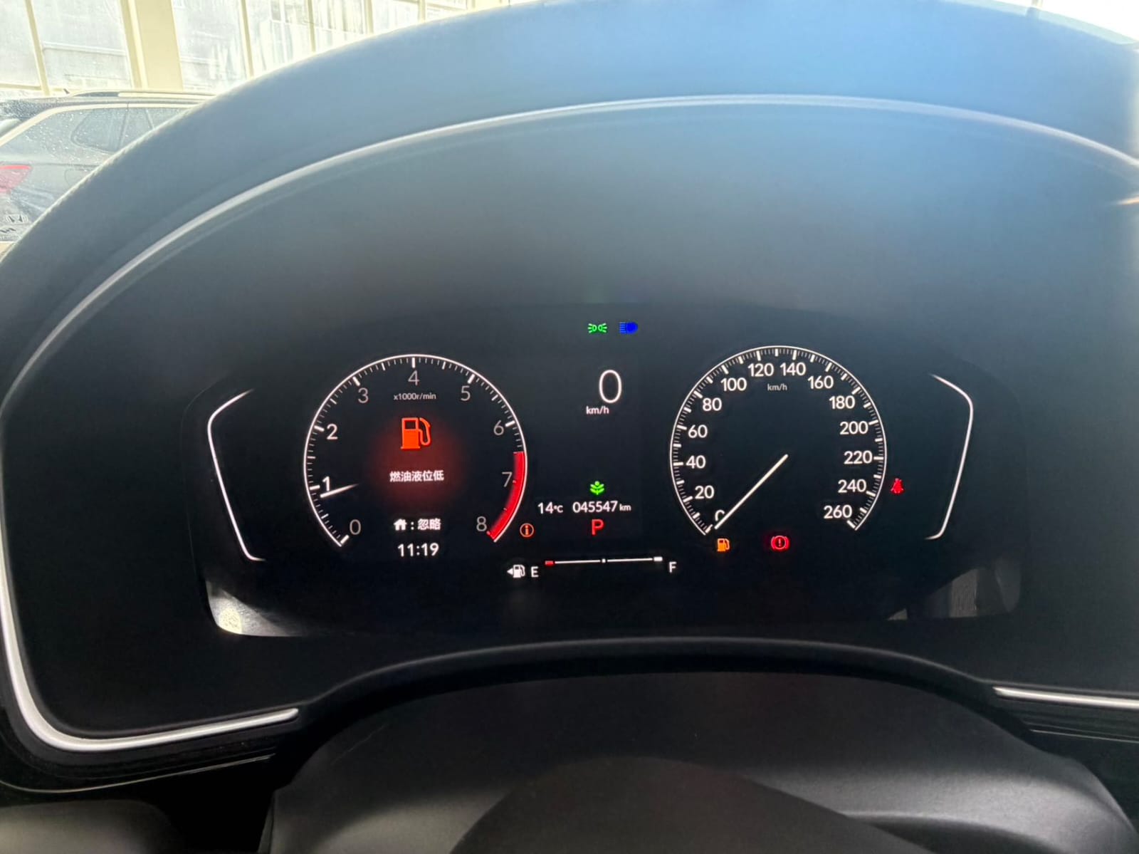 Honda Civic 180 Turbo CVT