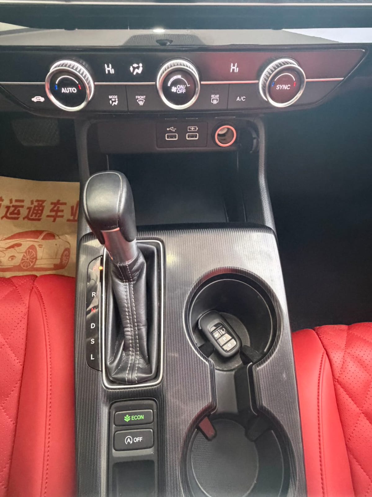 Honda Civic 180 Turbo CVT