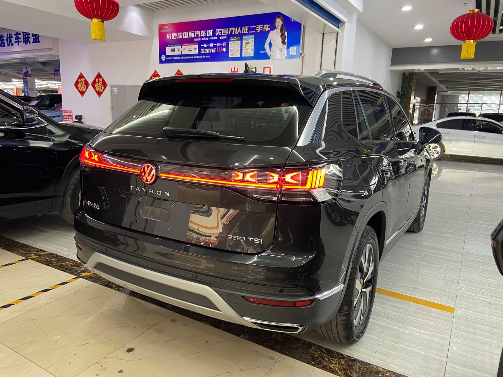 Volkswagen Tayron 280TSI Deluxe PLUS Premium Edition
