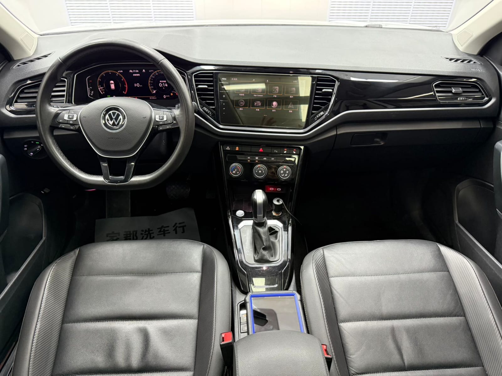 Volkswagen T-ROC Tango 280TSI DSG Comfort Intelligent Union (30th Anniversary Edition)