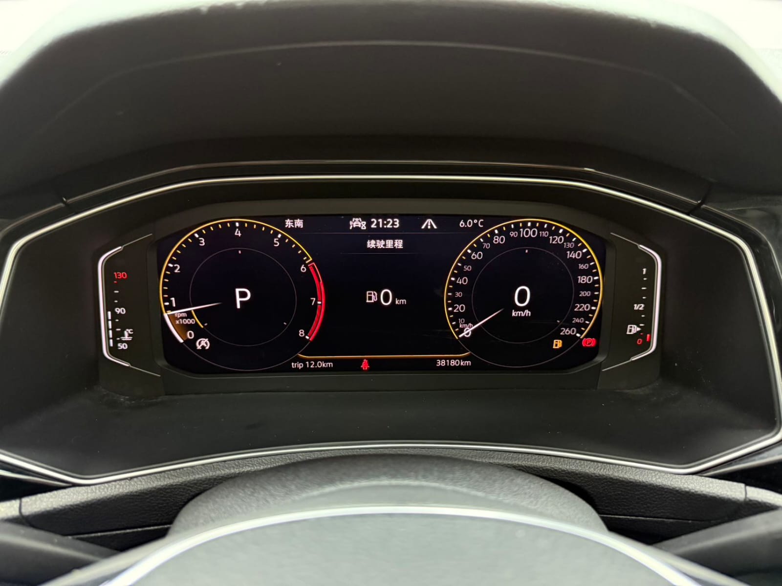 Volkswagen T-ROC Tango 280TSI DSG Comfort Intelligent Union (30th Anniversary Edition)