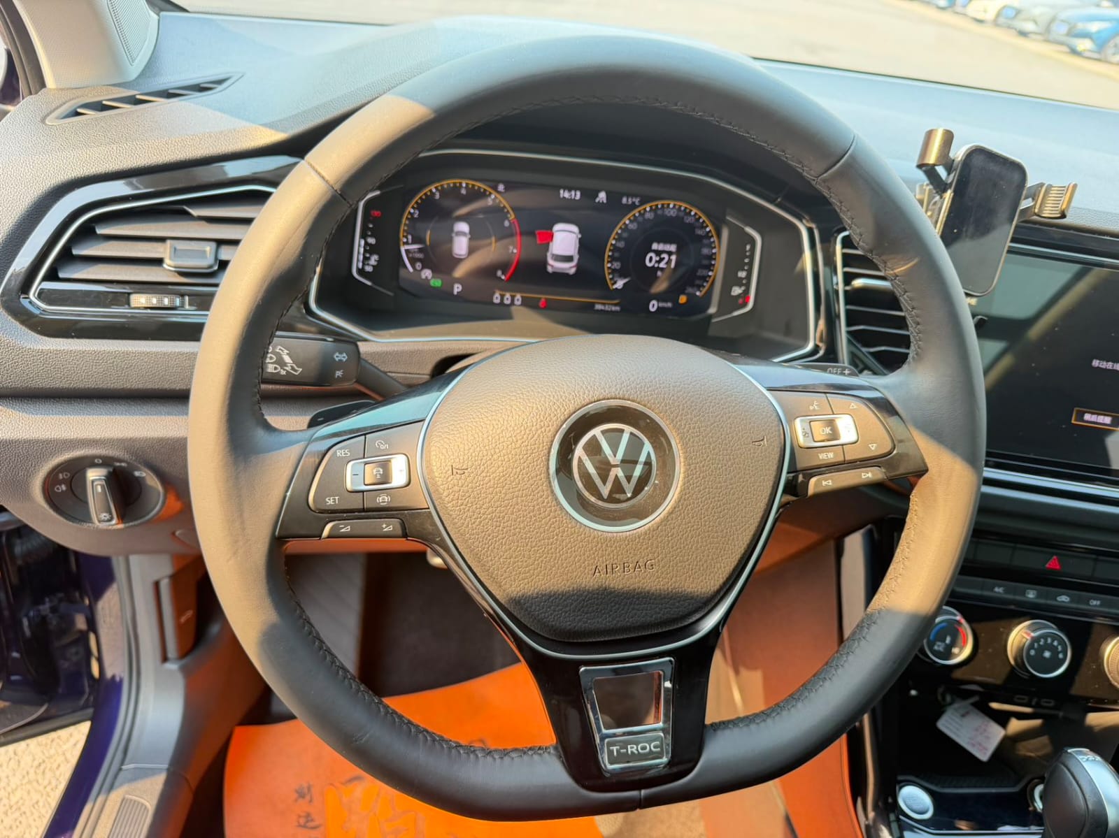 Volkswagen T-ROC 280TSI DSG Comfort Plus Edition