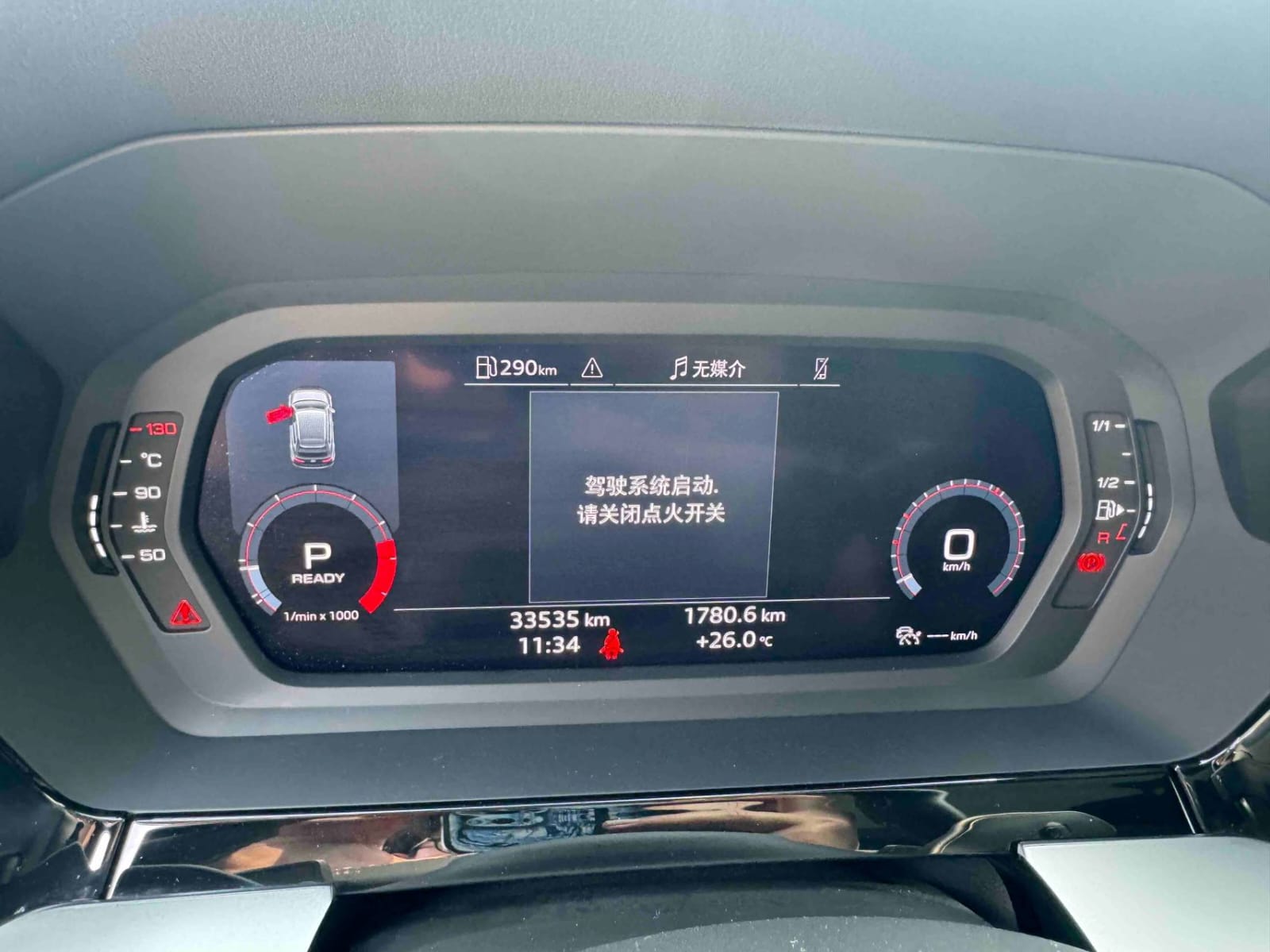 Audi A3 Sportback 35 TFSI