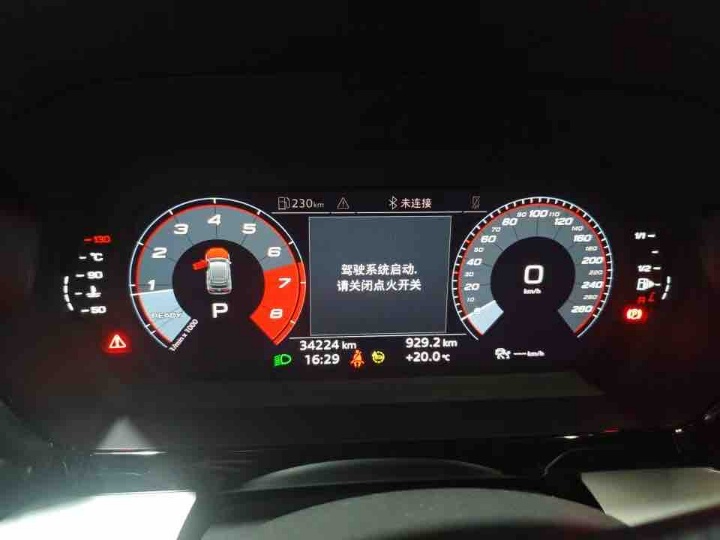 Audi A3 Sportback 35 TFSI