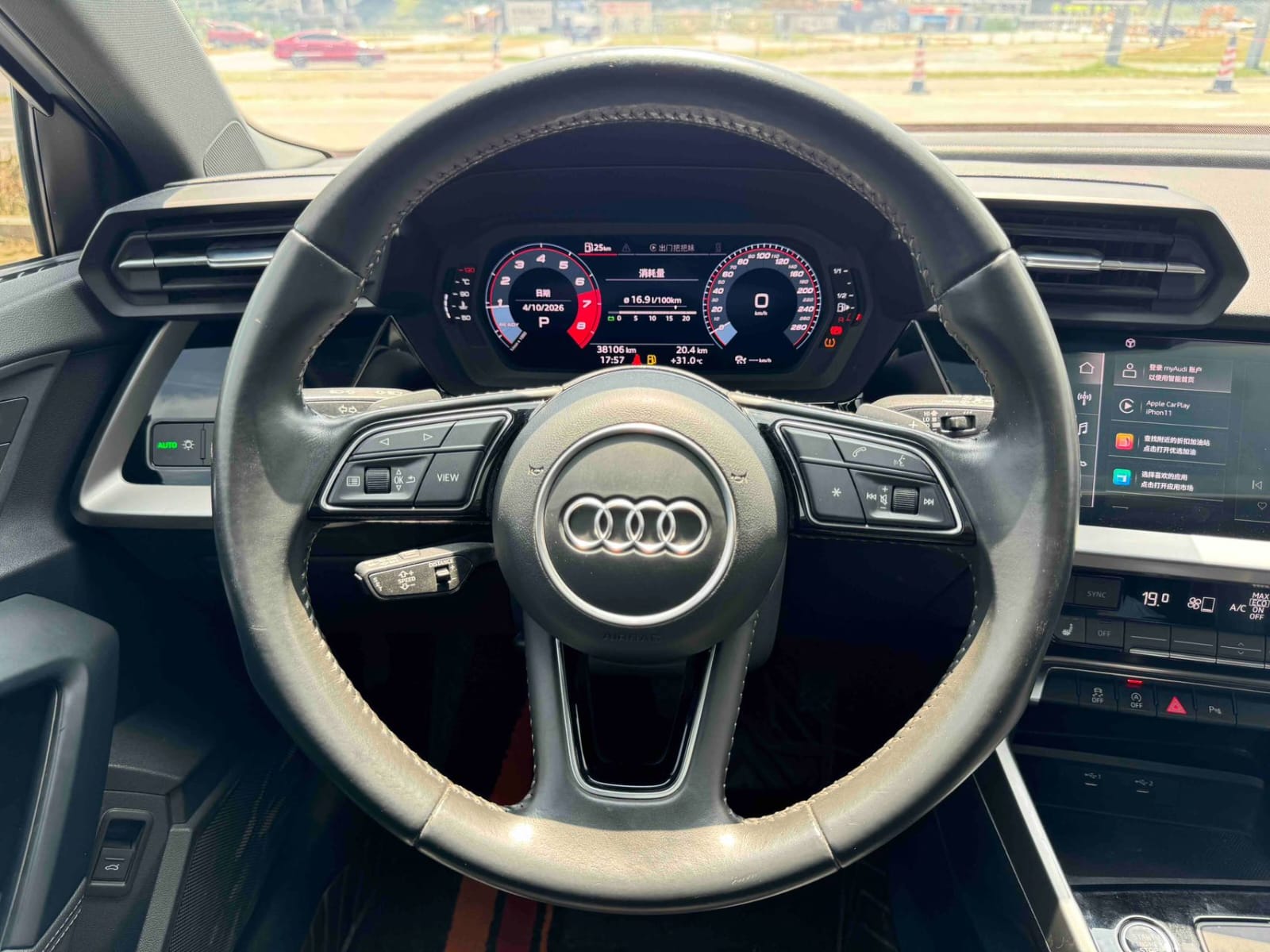 Audi A3 Sportback 35 TFSI