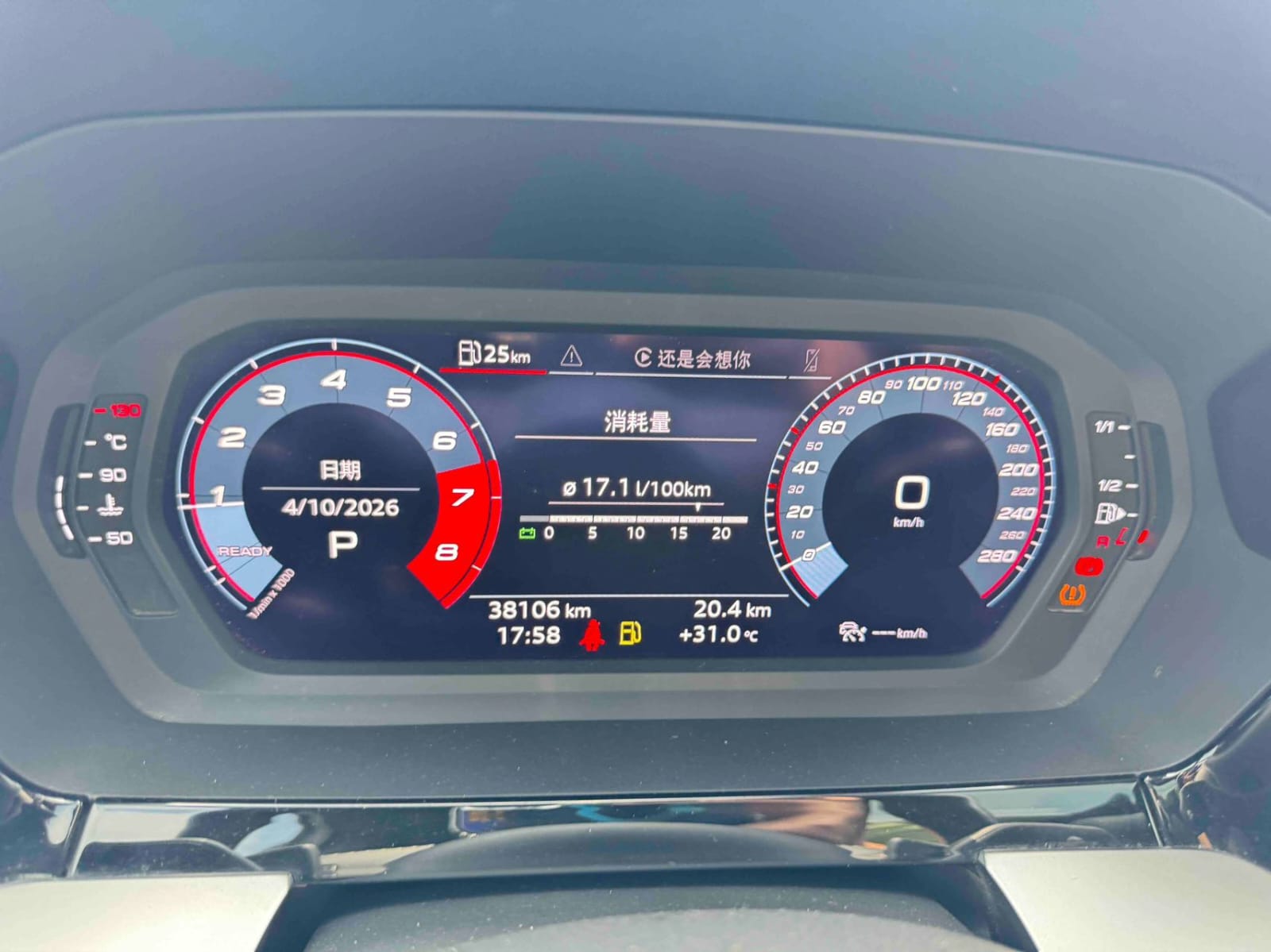 Audi A3 Sportback 35 TFSI