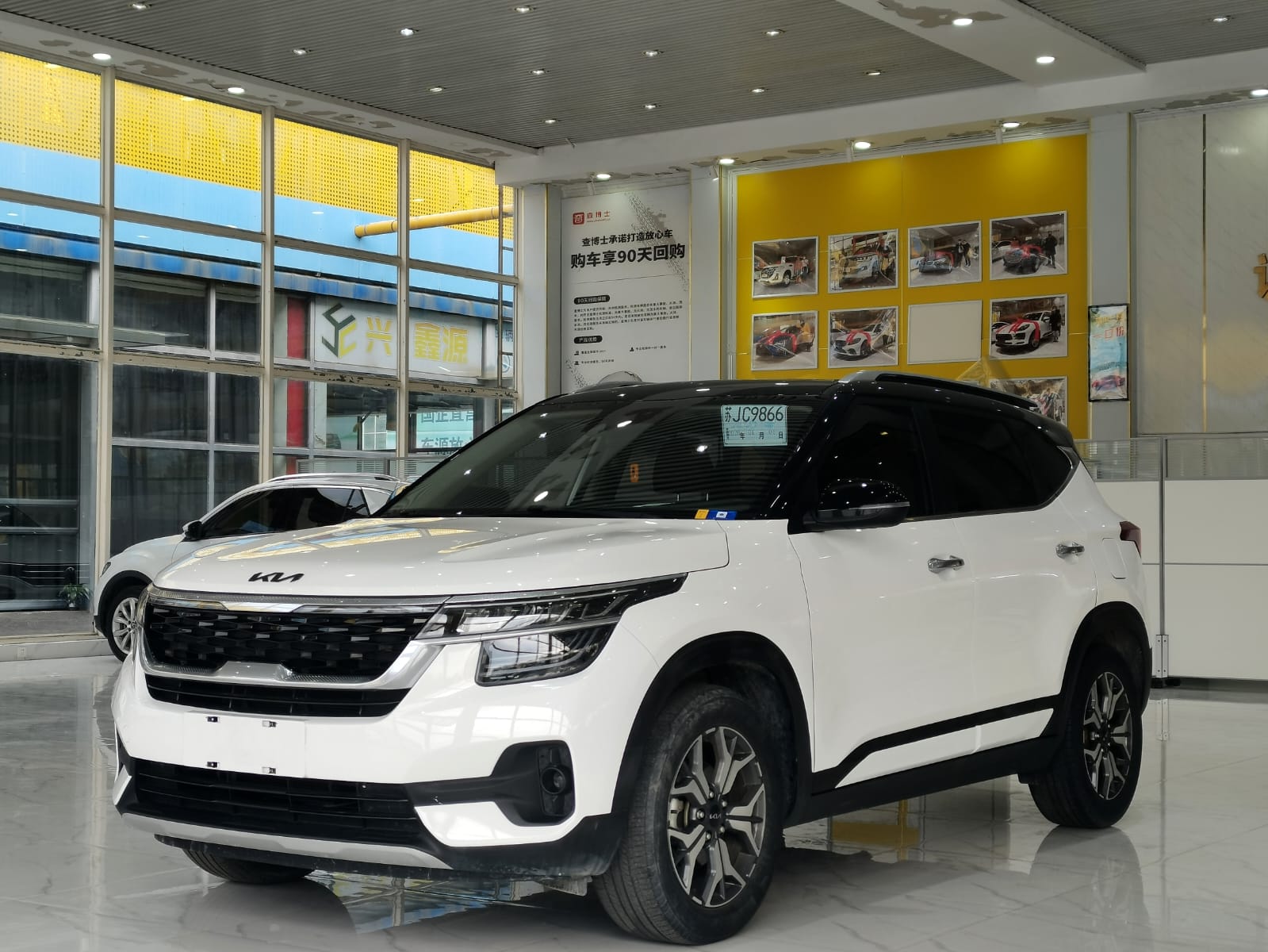 Kia KX3 1.5L CVT