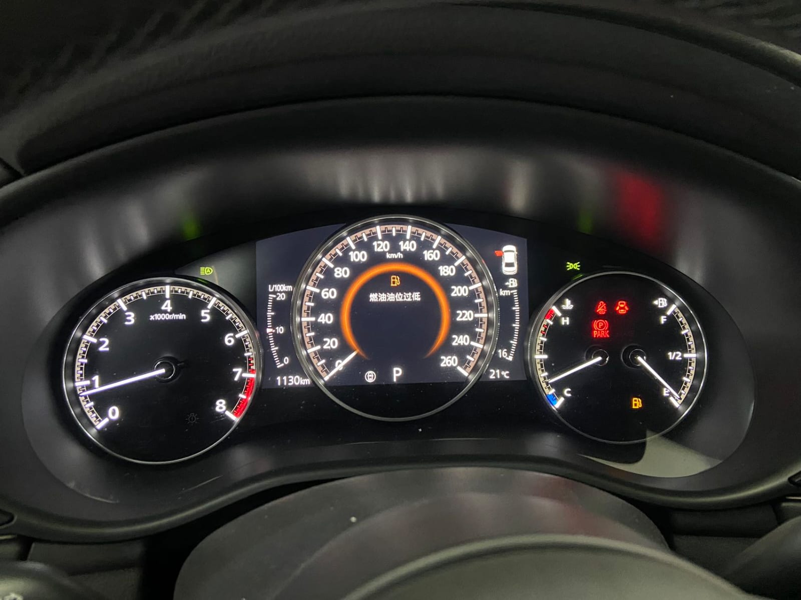 Mazda 3 Axela 2.0L Automatic Quality Smart
