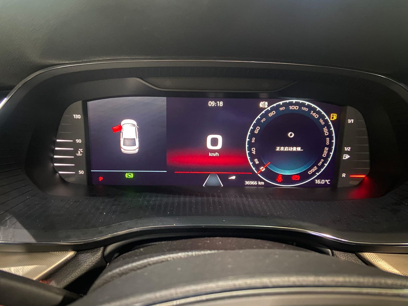 Skoda Octavia PRO 280TSI DSG Deluxe Edition