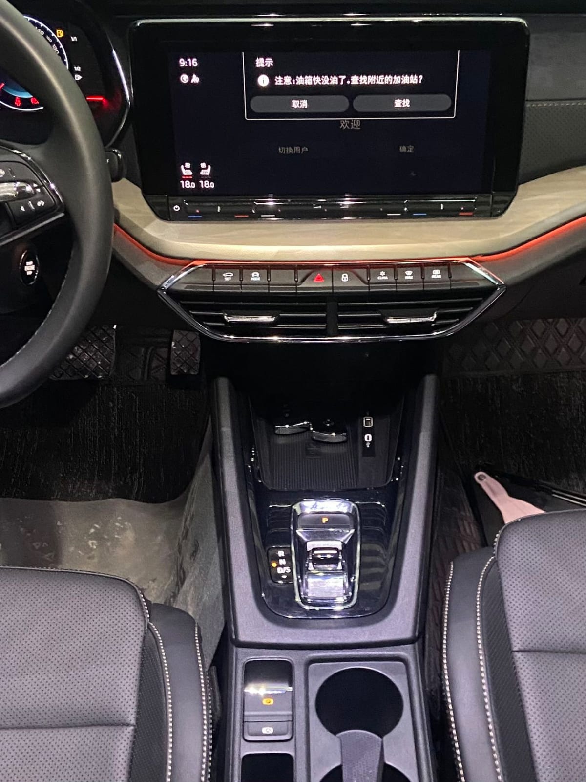 Skoda Octavia PRO 280TSI DSG Deluxe Edition