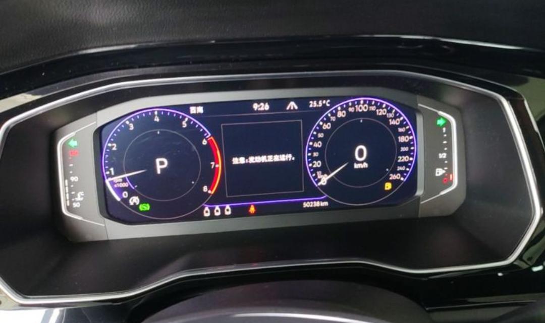 Volkswagen Sagitar 280TSI DSG Premium Edition