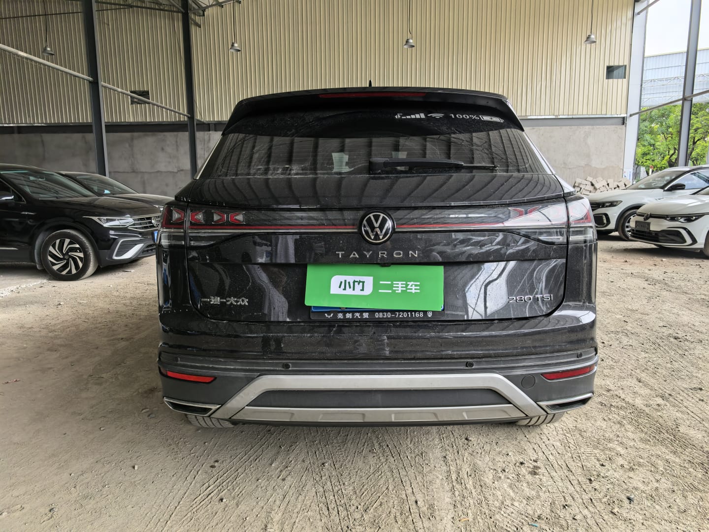 Volkswagen Tayron 280TSI Deluxe Plus Premium Edition