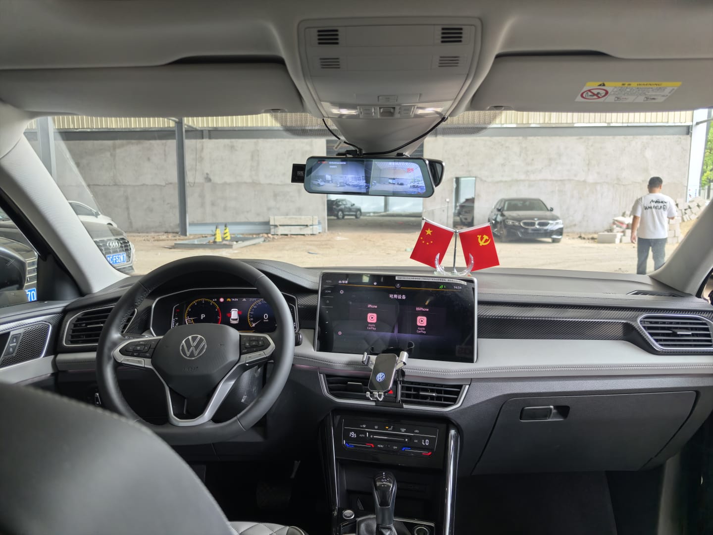 Volkswagen Tayron 280TSI Deluxe Plus Premium Edition