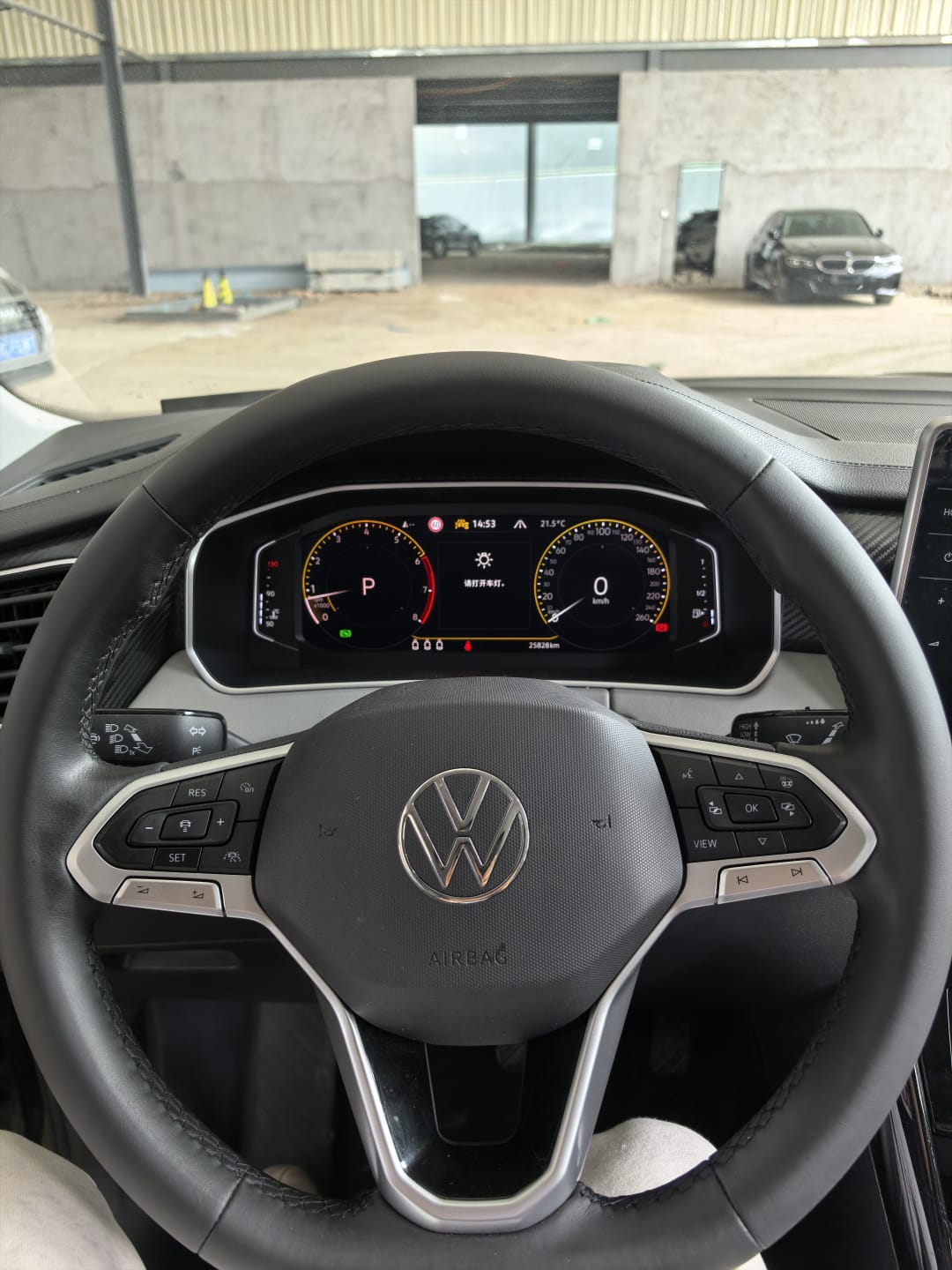 Volkswagen Tayron 280TSI Deluxe Plus Premium Edition
