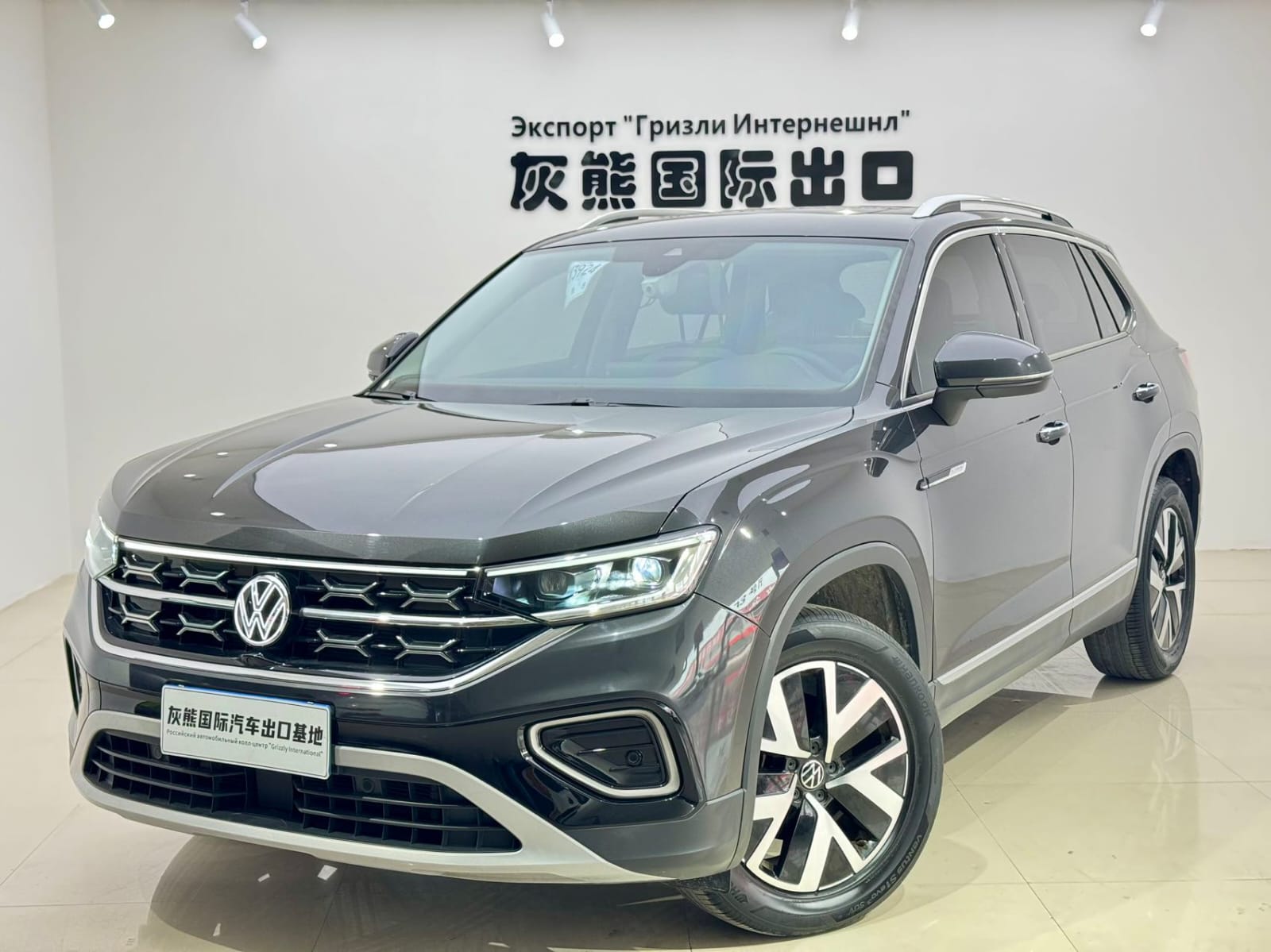 Volkswagen Tayron 280TSI Deluxe PLUS Premium Edition