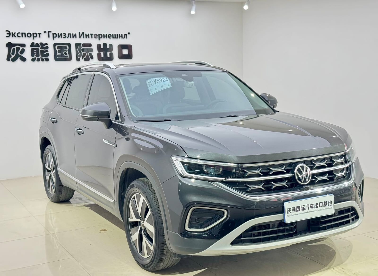 Volkswagen Tayron 280TSI Deluxe PLUS Premium Edition