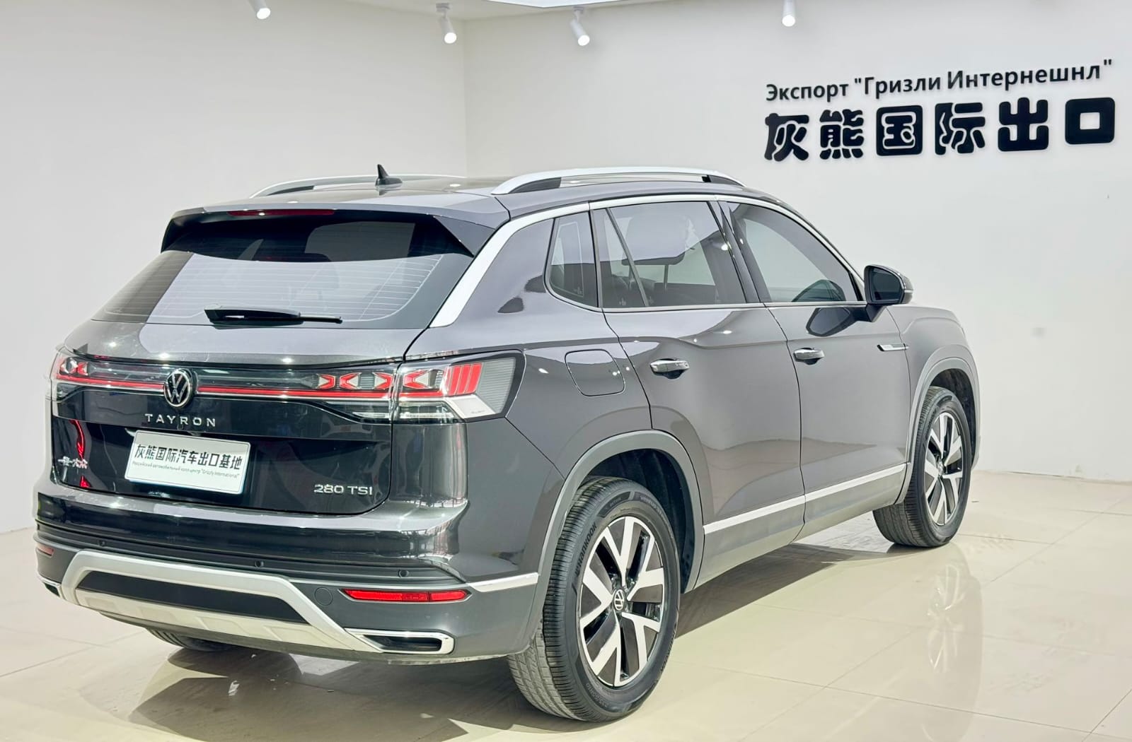 Volkswagen Tayron 280TSI Deluxe PLUS Premium Edition