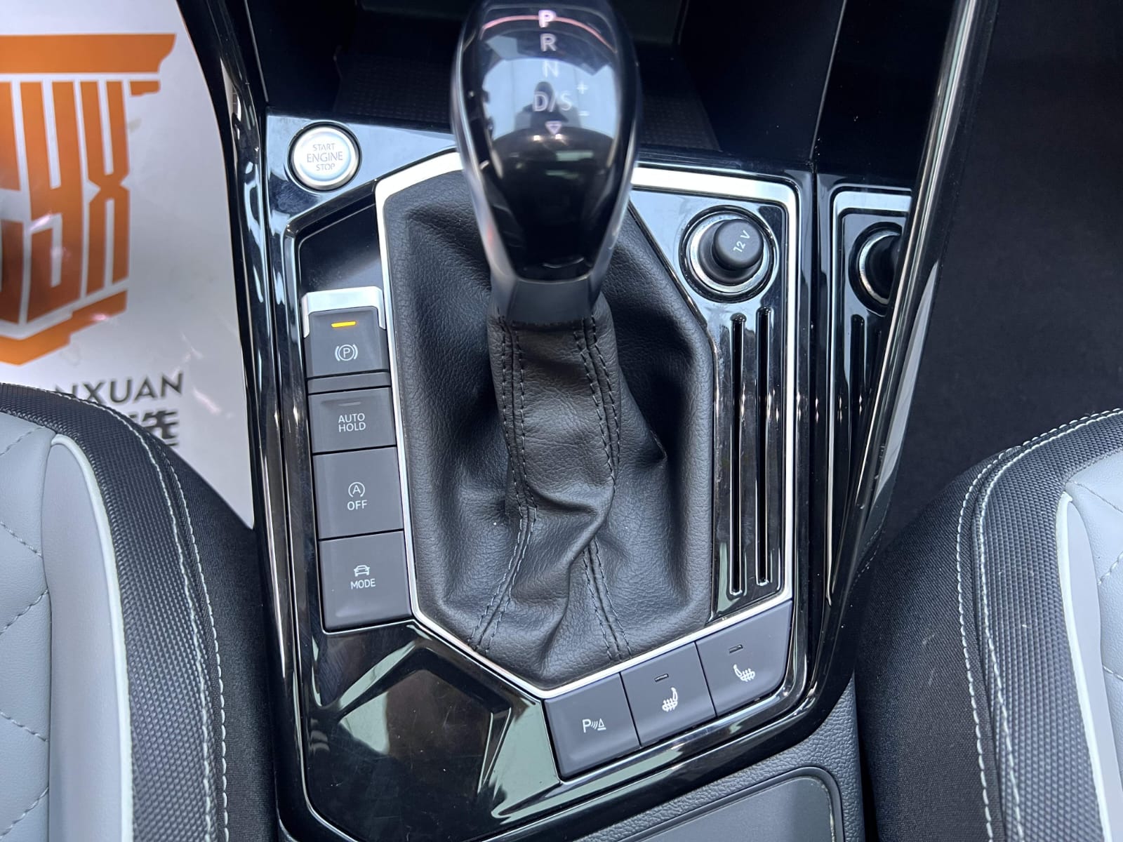 Volkswagen Tayron 280TSI Deluxe Plus Premium Edition