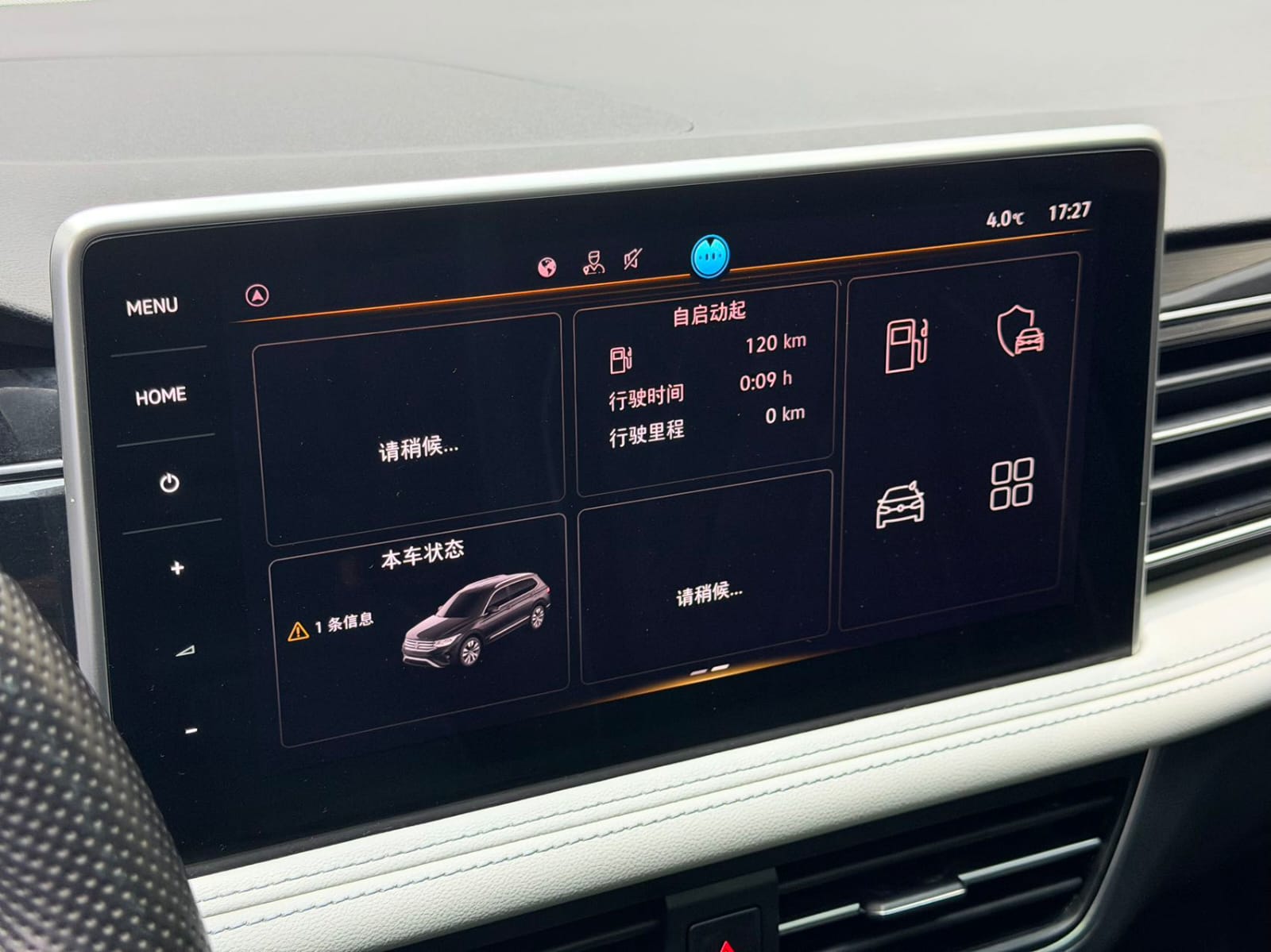 Volkswagen Tiguan L 280TSI Automatic Two-Drive Tide Creator Limited Edition