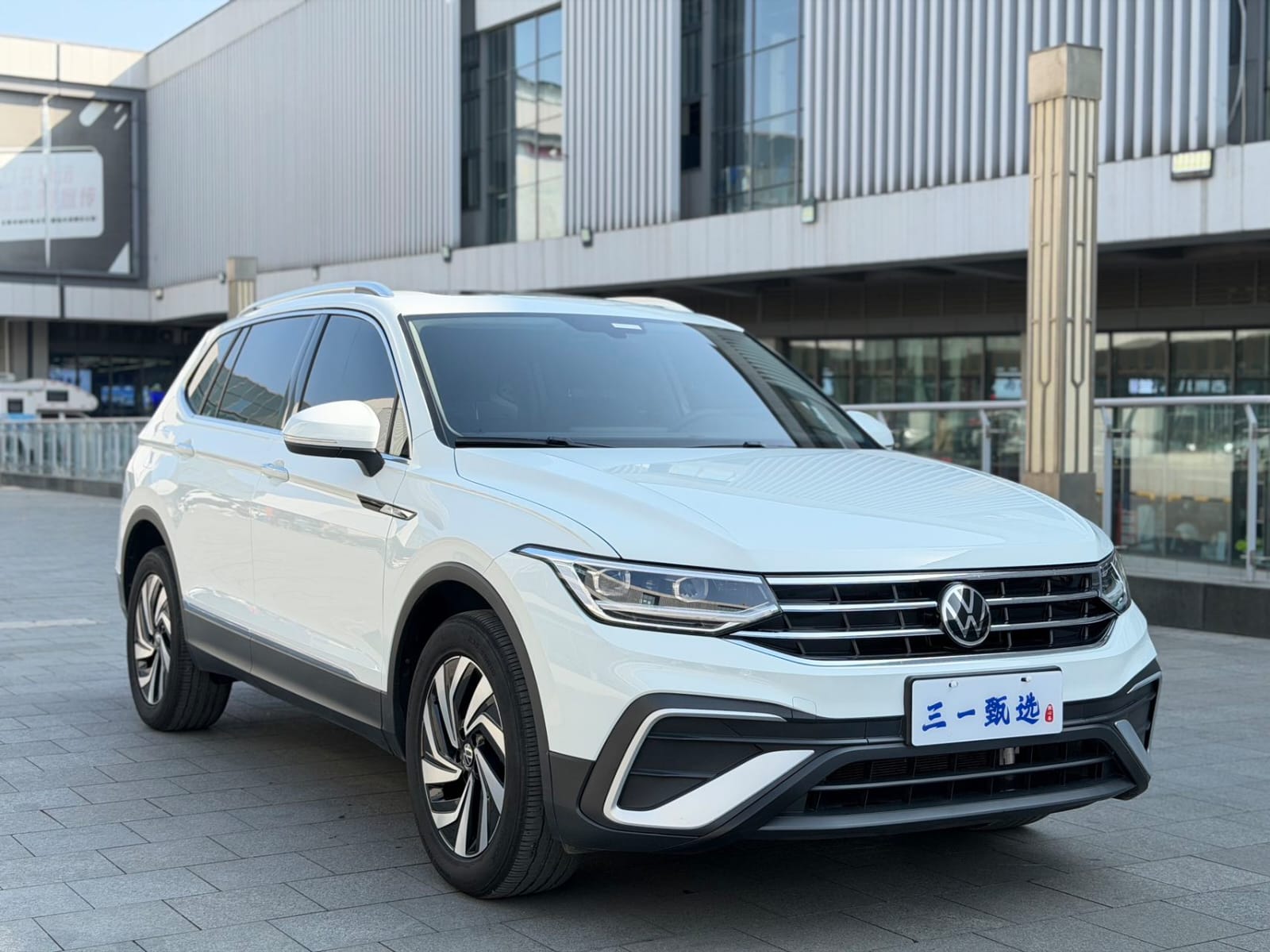 Volkswagen Tiguan L 280TSI Automatic Two-Drive Moving Creator Limited Edition
