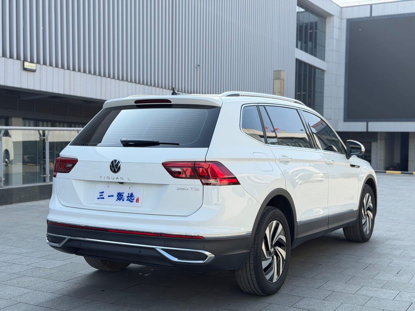 Volkswagen Tiguan L 280TSI Automatic Two-Drive Moving Creator Limited Edition