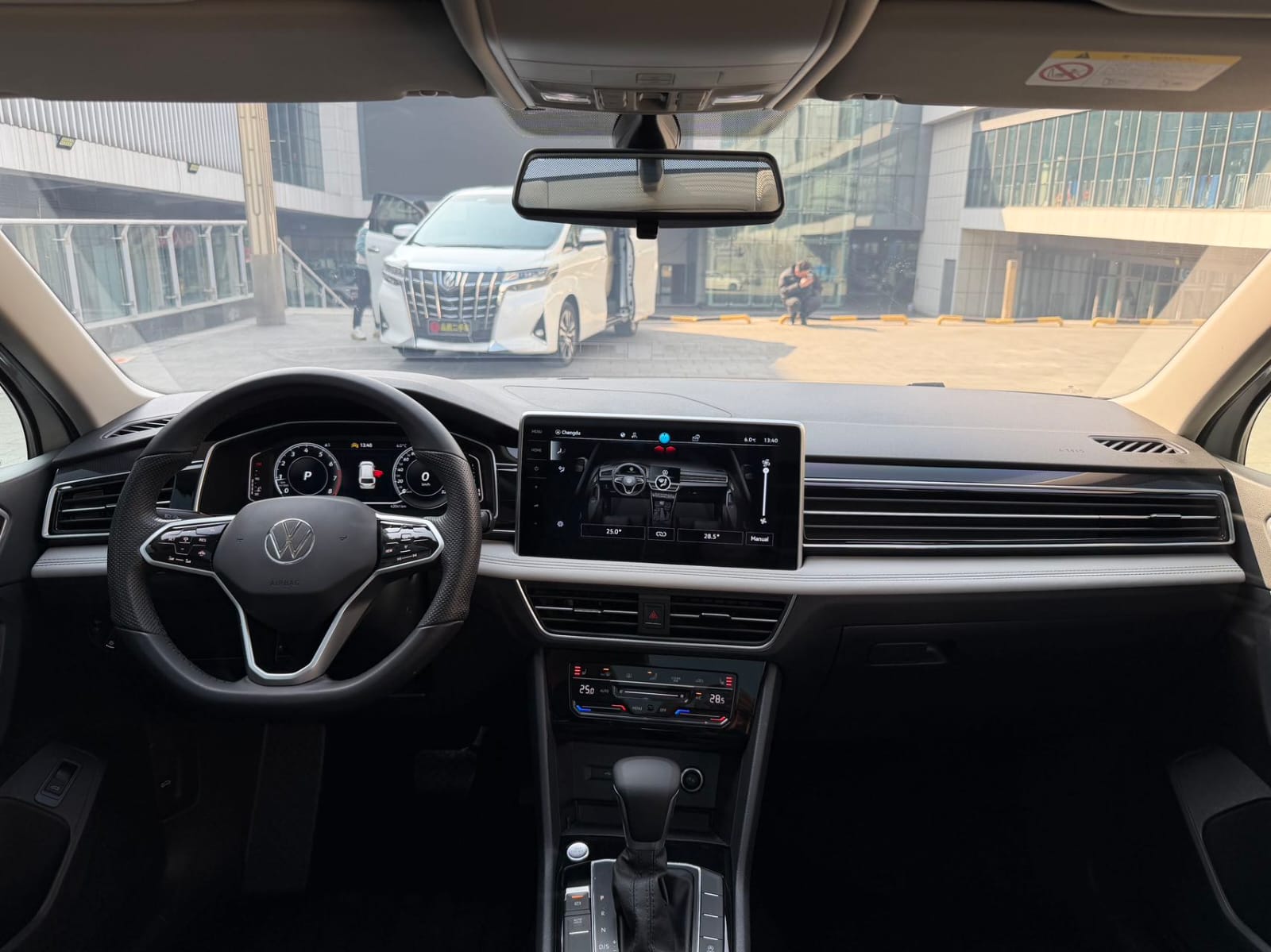 Volkswagen Tiguan L 280TSI Automatic Two-Drive Moving Creator Limited Edition