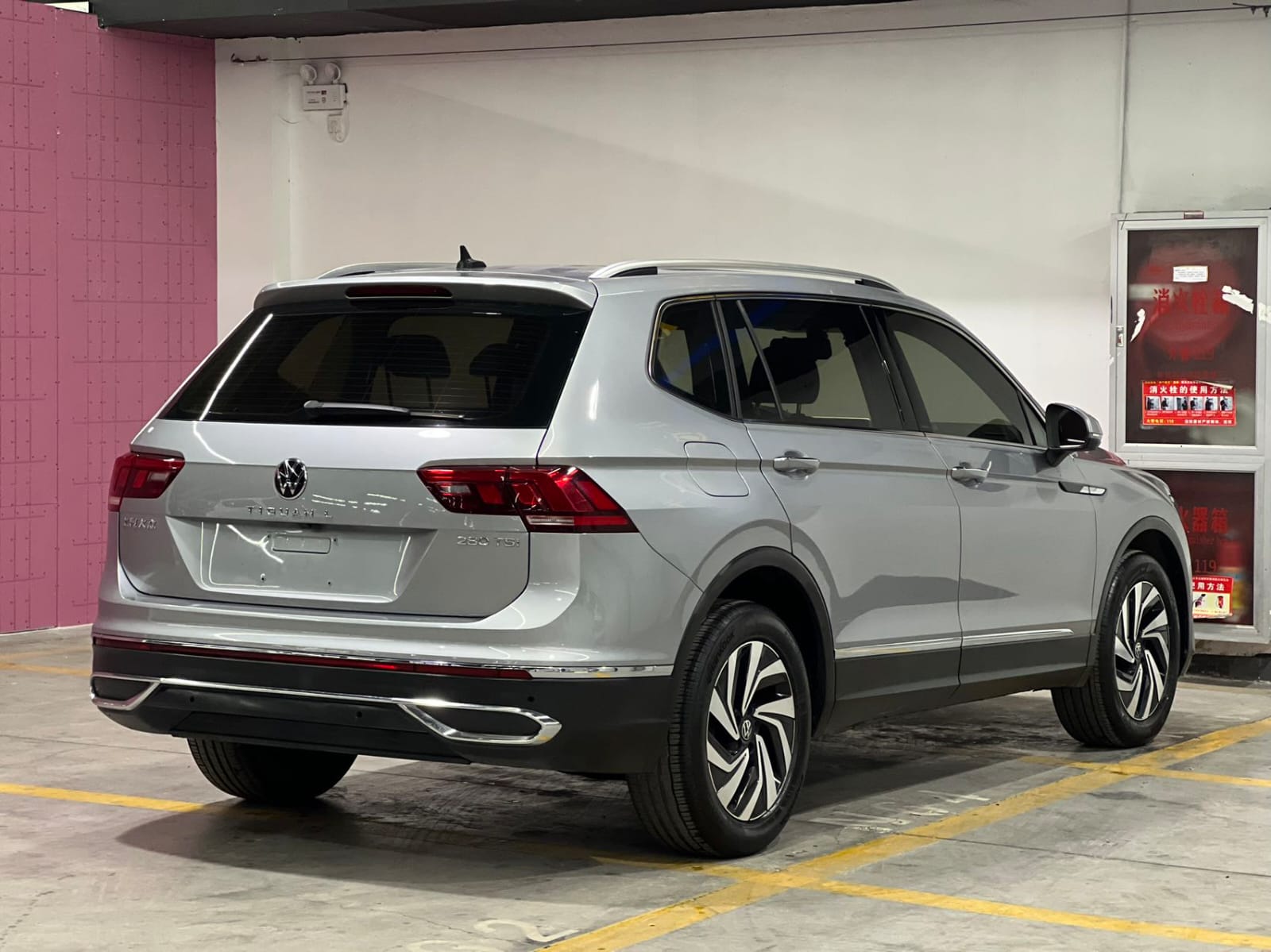 Volkswagen Tiguan L 280TSI Automatic
