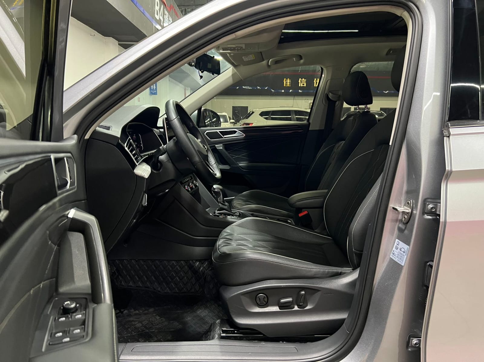 Volkswagen Tiguan L 280TSI Automatic