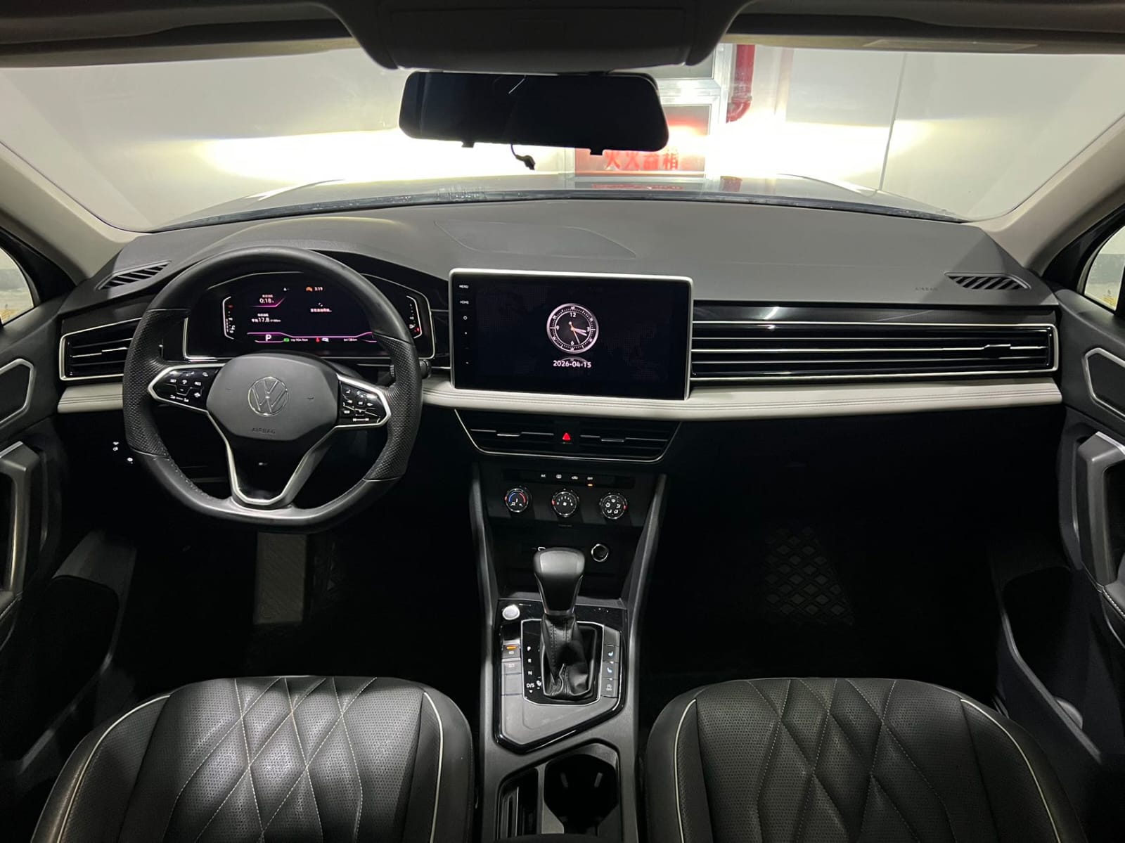 Volkswagen Tiguan L 280TSI Automatic