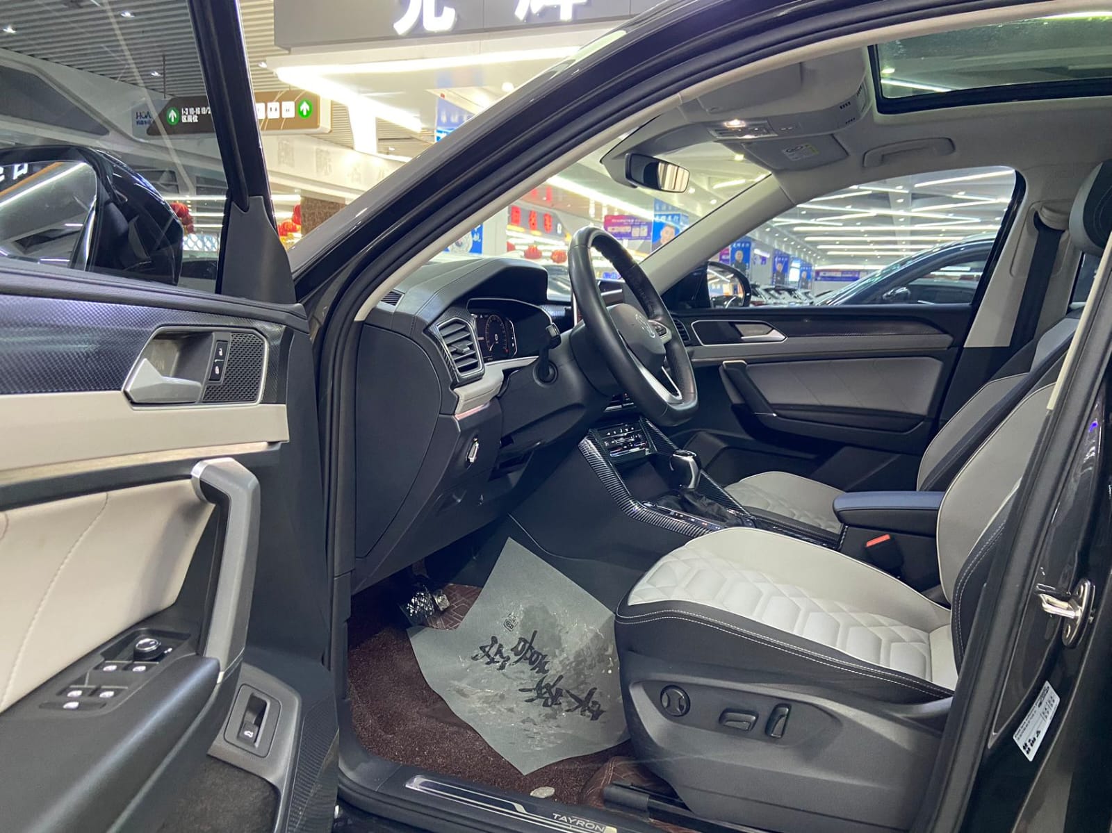 Volkswagen Tayron 280TSI Deluxe PLUS Premium Edition
