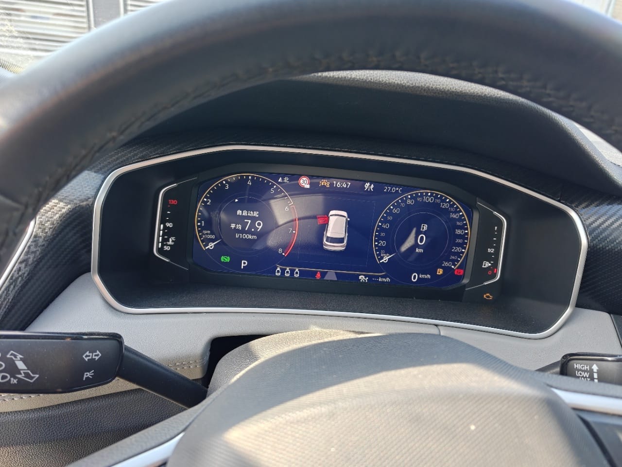 Volkswagen Tayron 280TSI Deluxe Plus Premium Edition