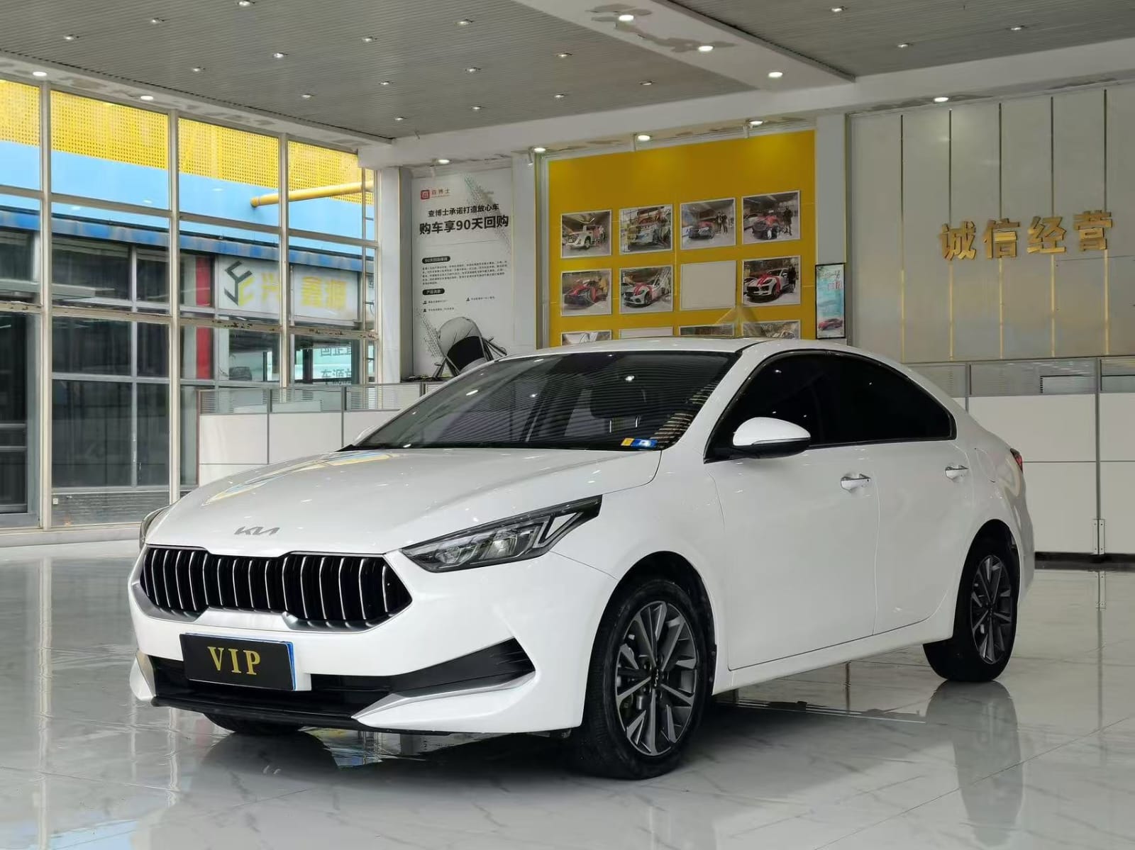 Kia K3 1.5L CVT