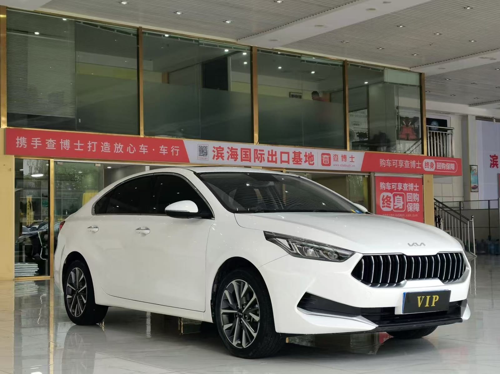 Kia K3 1.5L CVT