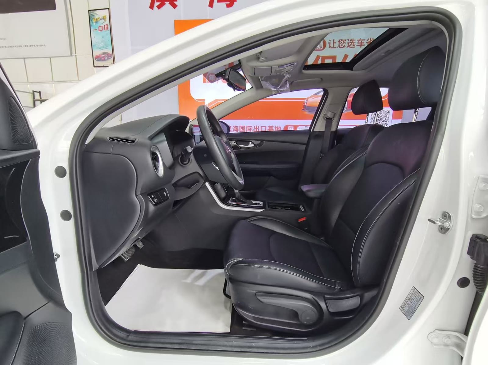 Kia K3 1.5L CVT