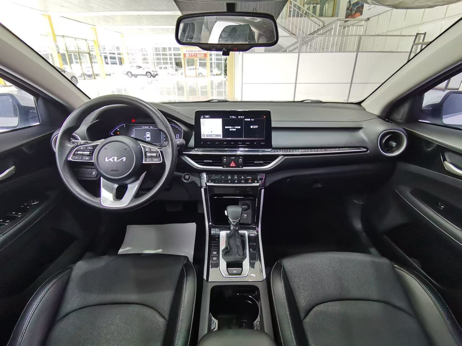 Kia K3 1.5L CVT