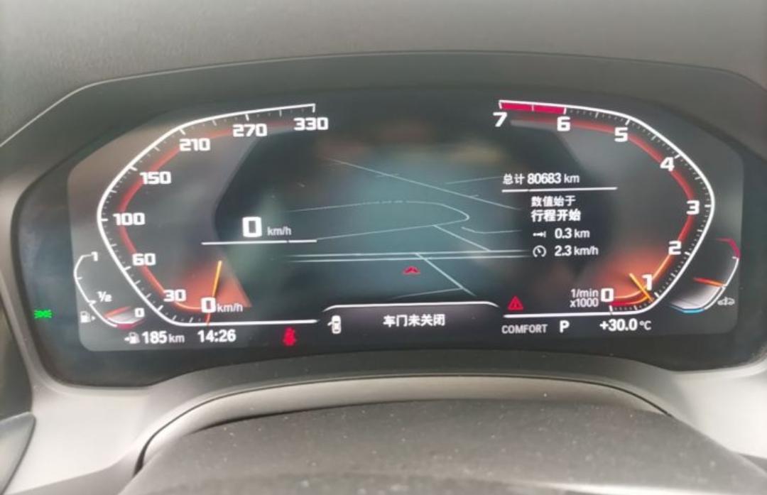BMW 3 Series 320Li M Sport Suite