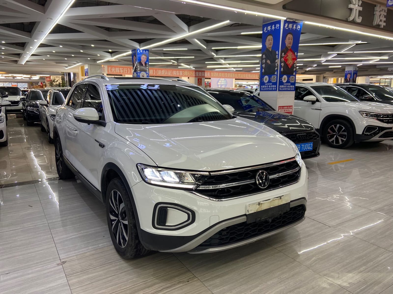 Volkswagen T-ROC Tango 280TSI DSG Time Edition