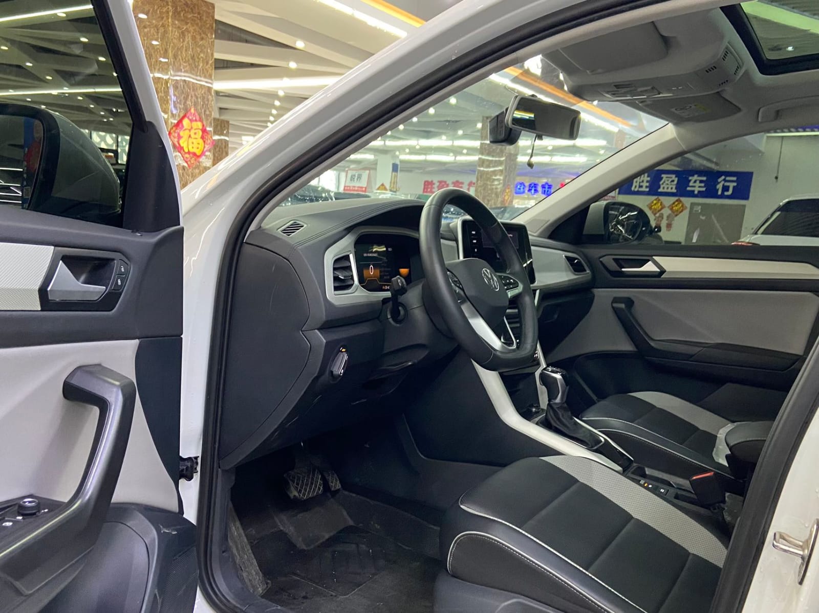 Volkswagen T-ROC Tango 280TSI DSG Time Edition