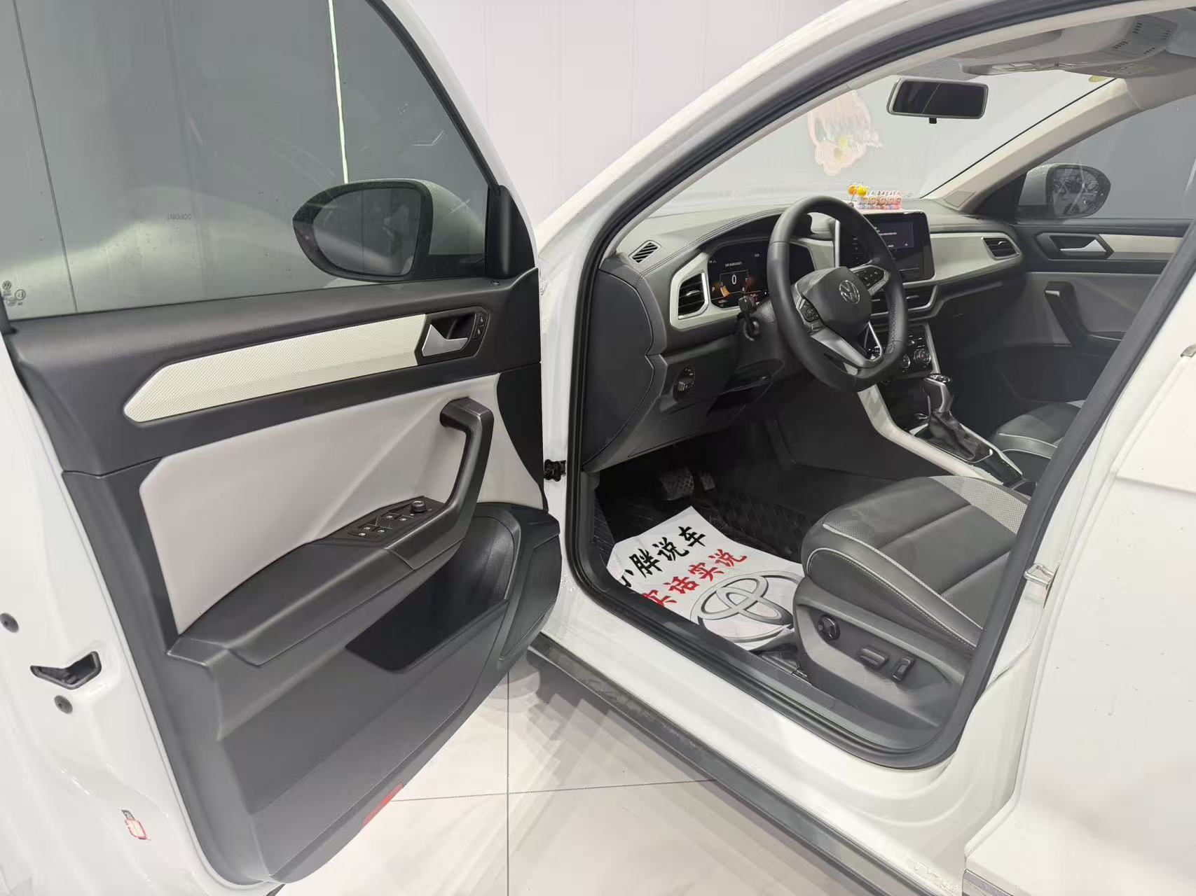 Volkswagen T-ROC Tango 280TSI DSG
