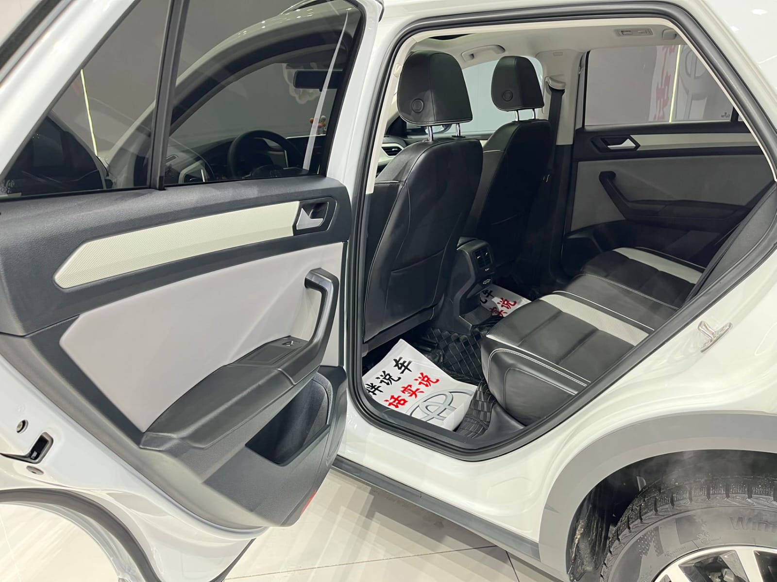 Volkswagen T-ROC Tango 280TSI DSG