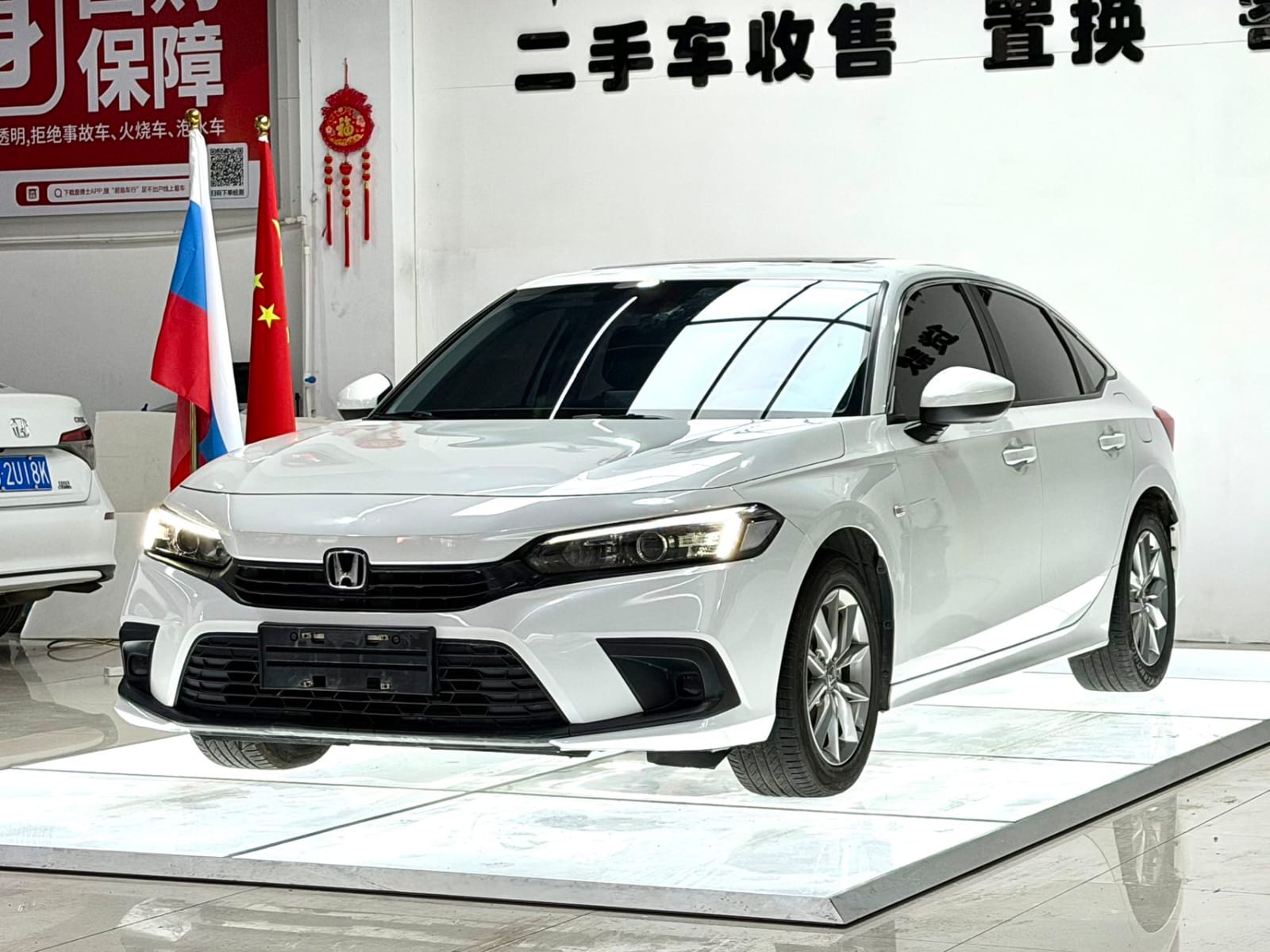 Honda Civic 180TURBO CVT