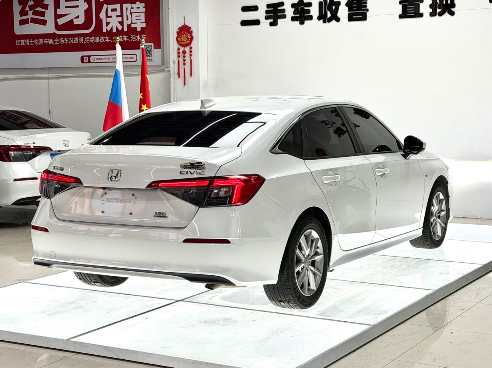 Honda Civic 180TURBO CVT