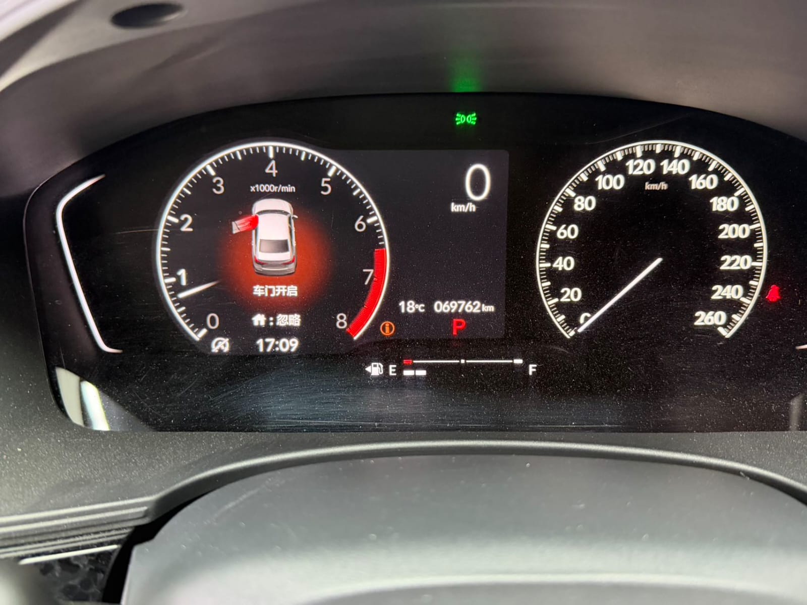 Honda Civic 180TURBO CVT