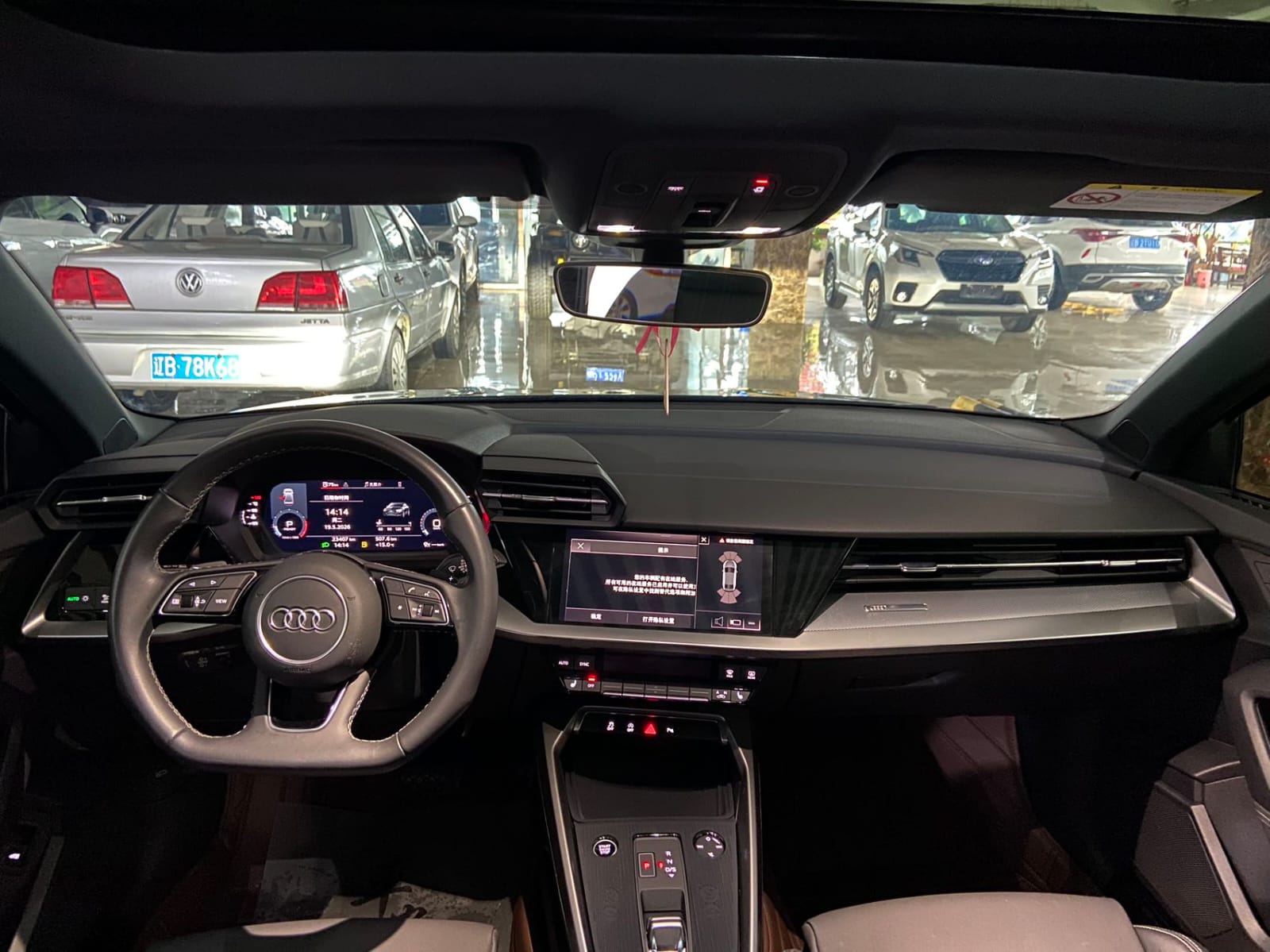 Audi A3L Limousine 35 TFSI
