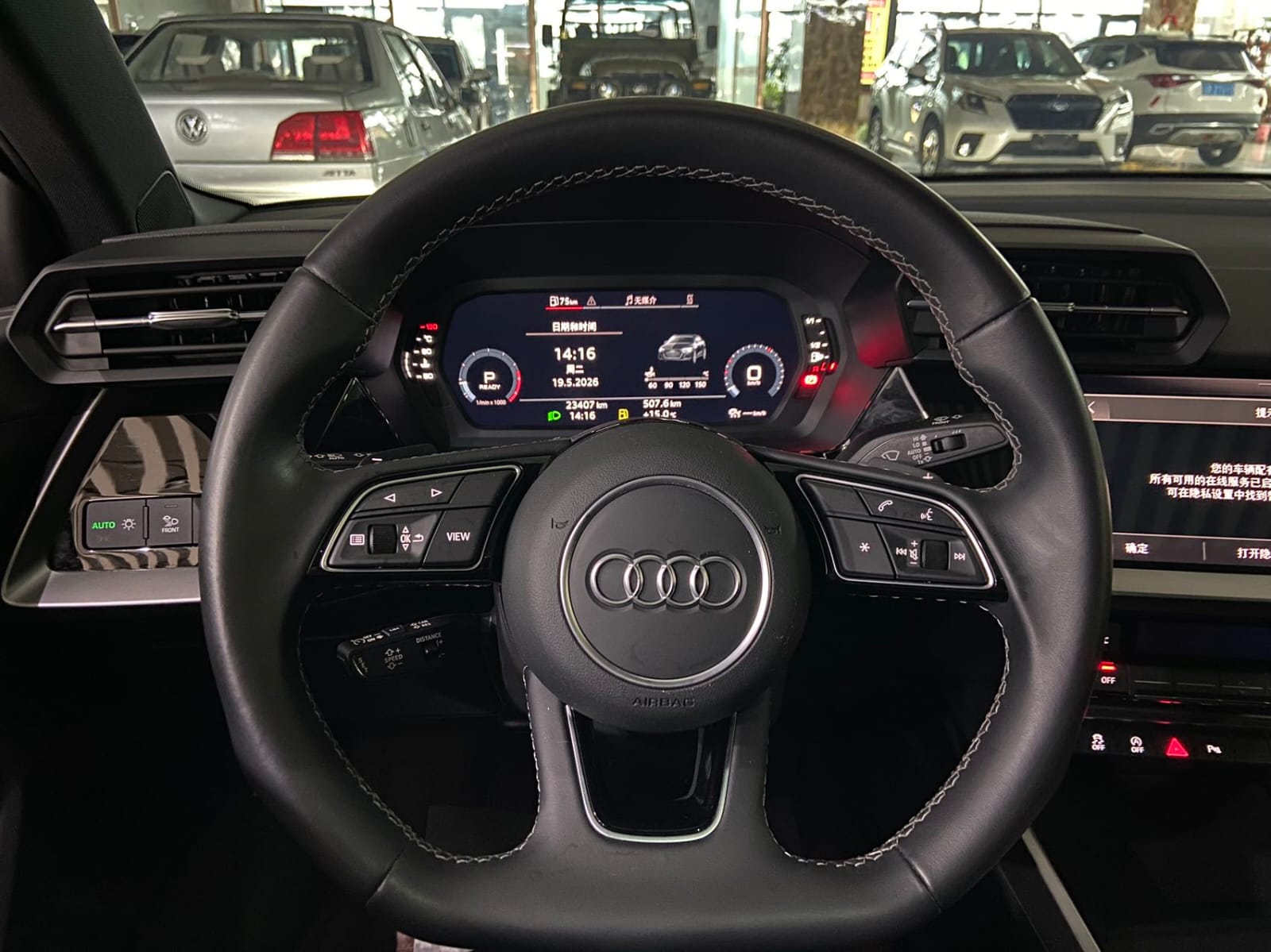 Audi A3L Limousine 35 TFSI