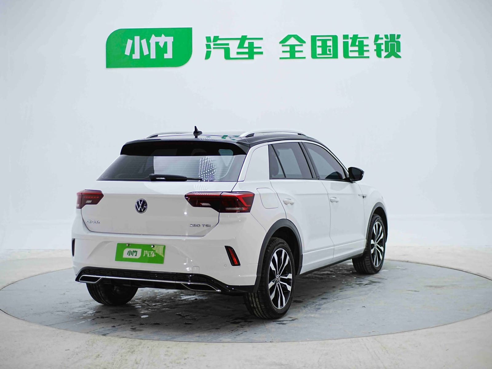 Volkswagen T-ROC Tango 280TSI DSG R-Line Pro PLUS