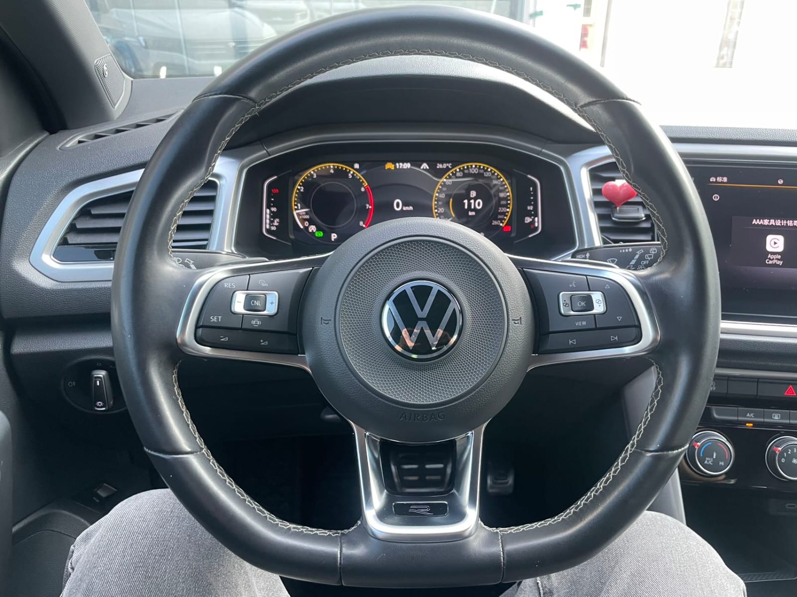 Volkswagen T-ROC Tango 280TSI DSG R-Line Pro PLUS