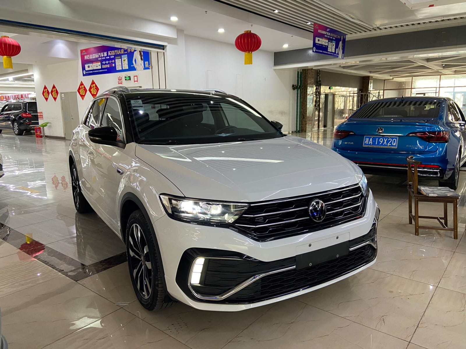 Volkswagen T-ROC Tango 280TSI R-Line Pro PLUS